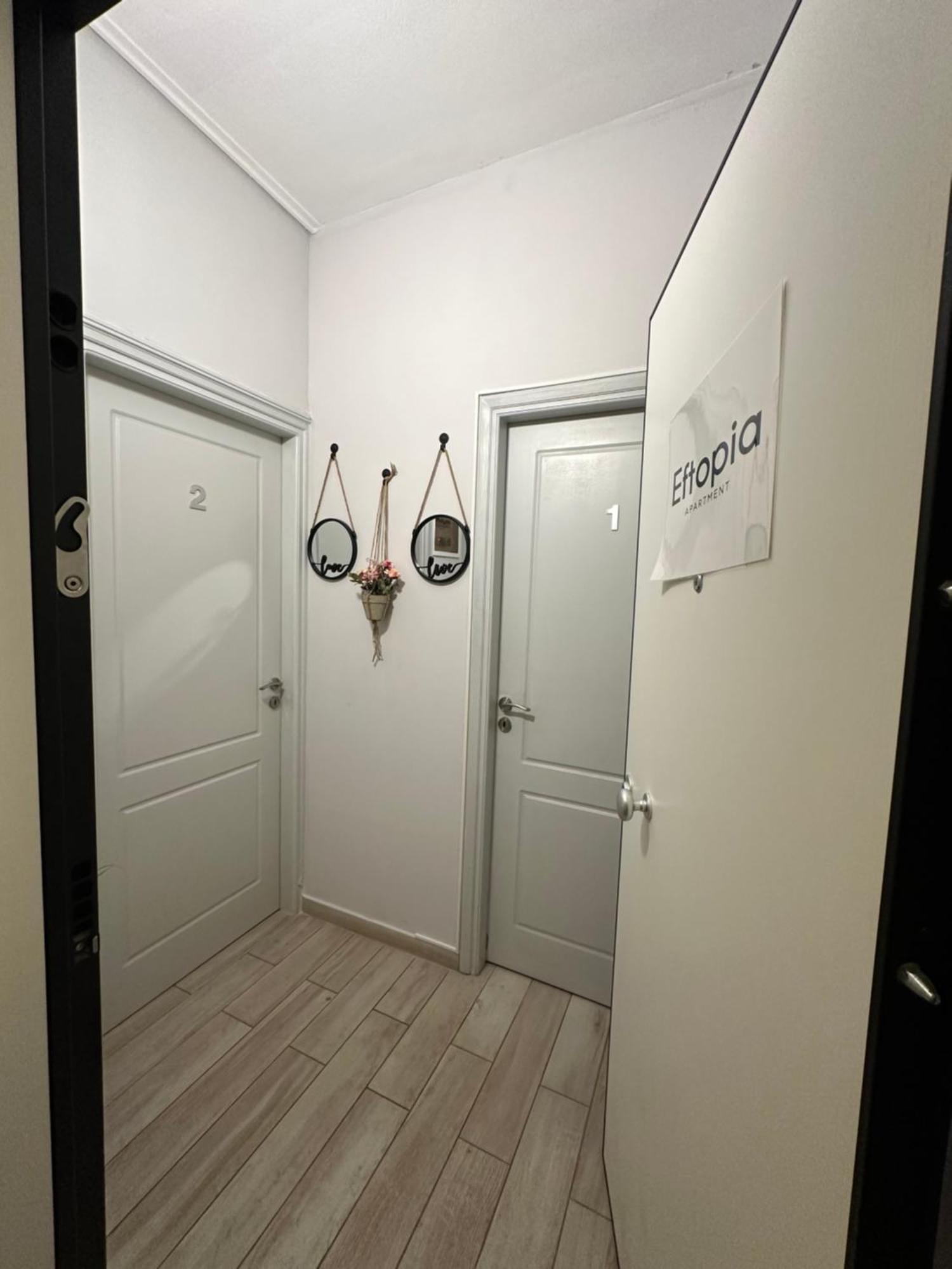 Ferienwohnung Eftopia Kalamata Exterior foto